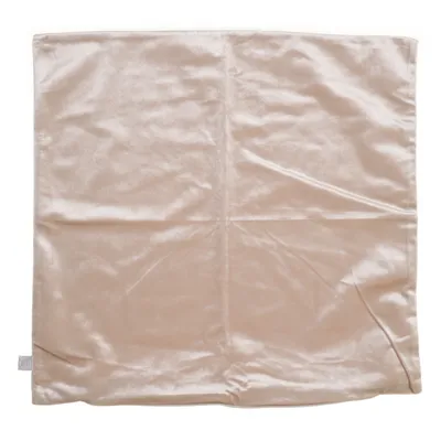 Cushion cover (Beige) from Jotex Polyester