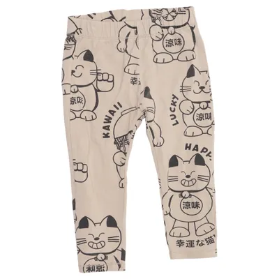 Leggings (Beige, Svart) från Zara