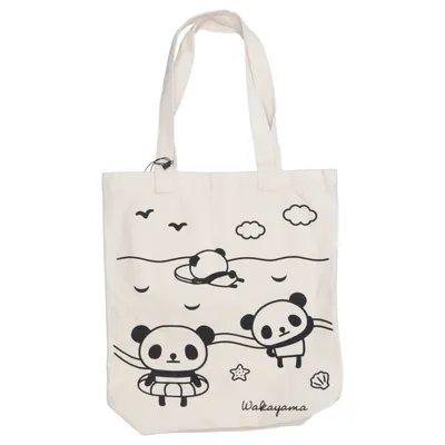 Sac en toile (Beige, Noir) de Japan Design