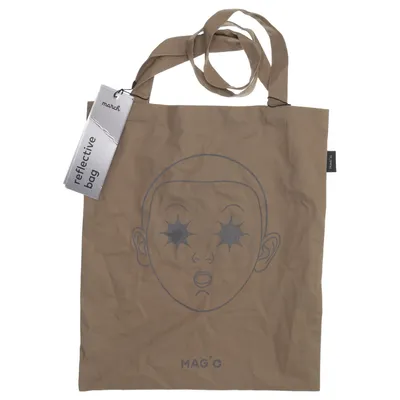 Tygpåse (Beige) från March Bomull, Polyester