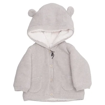 Cardigan (Beige) van H&M