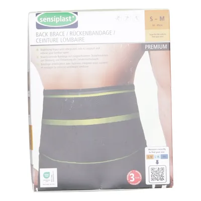 Workout belt (Black, Green) from Sensiplast