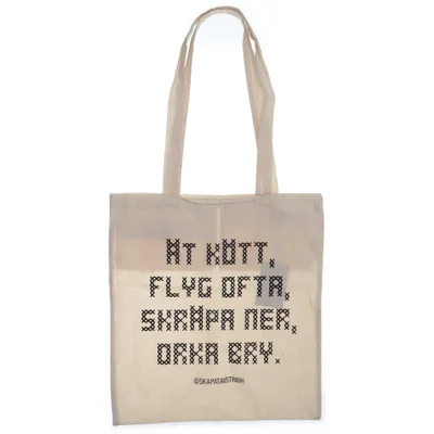 Tygpåse (Beige) från Pencraft