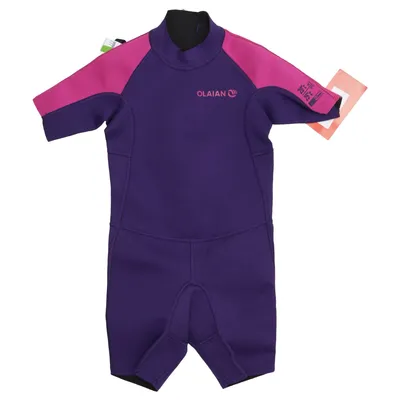 Wetsuit (Lila, Roze, Meerkleurig) van Decathlon Polyester