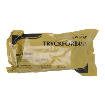 Skydd (Gul) från Firstar