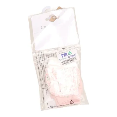 Accessoire de bébé (Blanc, Rose, Multicolore) de Mothercare