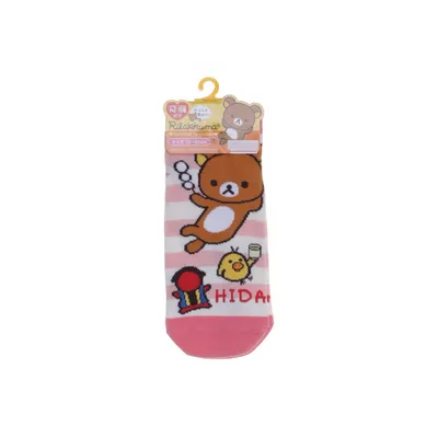 Sokken (Meerkleurig) van Rilakkuma