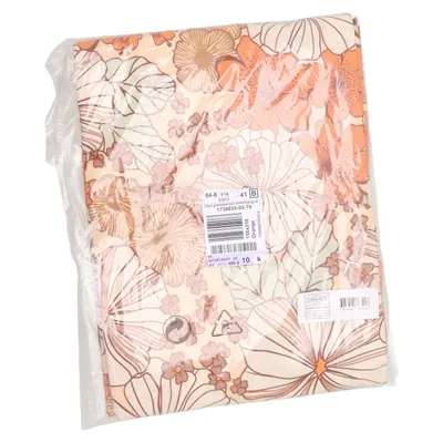 Bed set (Beige, Brown, Green, Multicolored) from Jotex Cotton