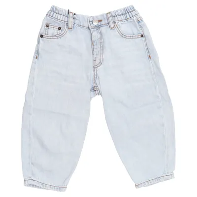 Jeans (Blue) from Zara