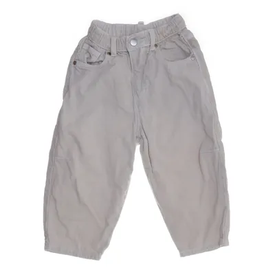 Jeans (Beige) from Zara Cotton