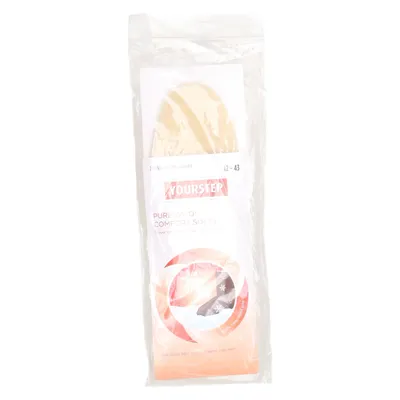 Zooltjes (Beige) van Yourstep