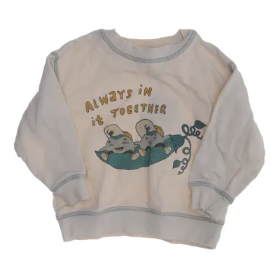 Sweatshirt (Beige) de Rikiki Coton biologique
