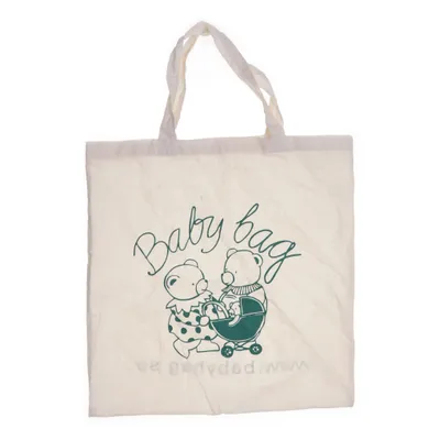 Tygpåse (Beige) från BabyBag