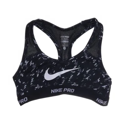 Sport-BH (Svart, Vit) från Nike Pro