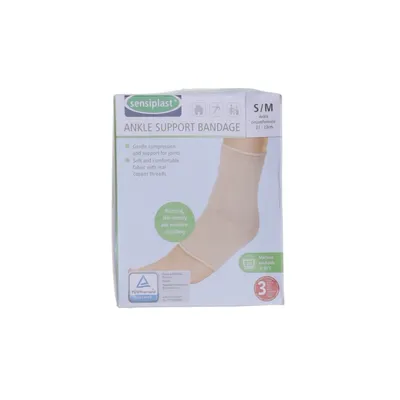 Ankle support (Beige) from Sensiplast