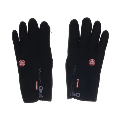 Training Gloves (Gray) from B-Forest Polyester