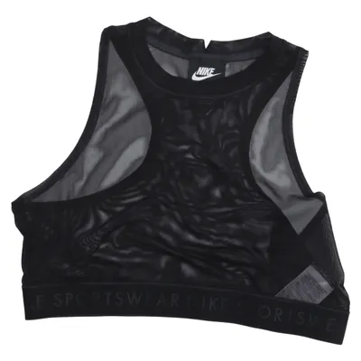 Sports bra (Black) from Nike Sportswear Elastane, Polyamide, Polyester