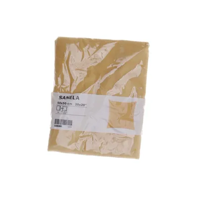 Cushion cover (Yellow) from IKEA