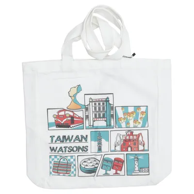 Canvas tas (Wit, Meerkleurig) van Watsons Katoen