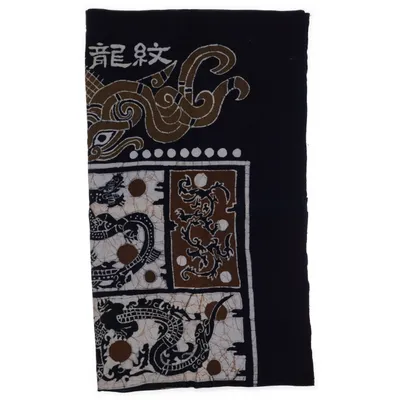 Textil (Blå, Vit, Brun)