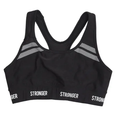Sport-BH (Svart) från Stronger Elastan, Polyester