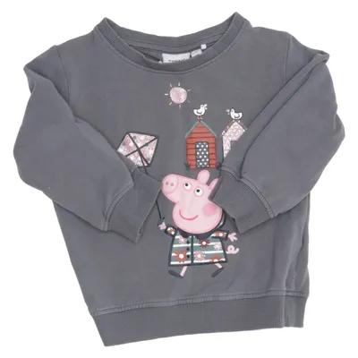 Collegetröja (Grå) från Name It Elastan