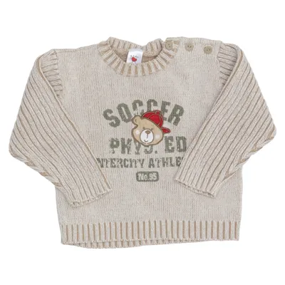 Pull-over (Beige) de Baby Club Coton