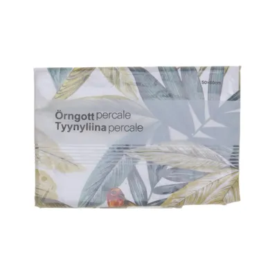 Örngott (Vit, Grön, Gul) från Hemtex Bomull