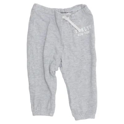 Sweatpants (Gray, Multicolored) from H&M Kids Cotton, Viscose