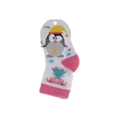Strumpor (Vit, Rosa, Flerfärgad) från KIDS Kids