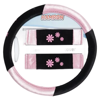 Rattmuff (Svart, Rosa) från Hamron