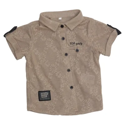 Kortærmet skjorte (Beige) fra Modish Polyester