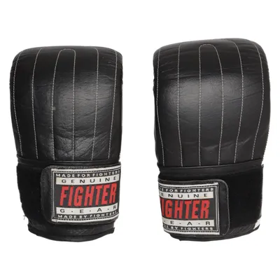 Boxing gloves (Black) from Fighter