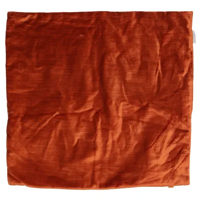 Cushion cover (Brown) from Living by Hemtex Polyester