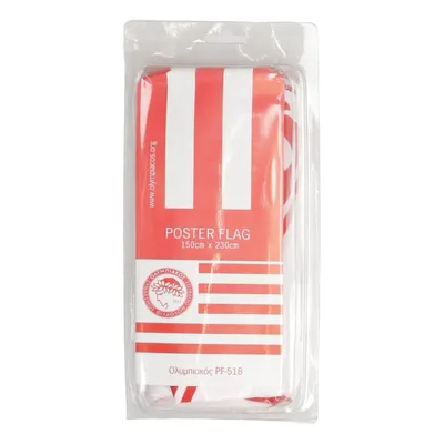 Drapeau (Poster Flag) de Olympiacos Polyester