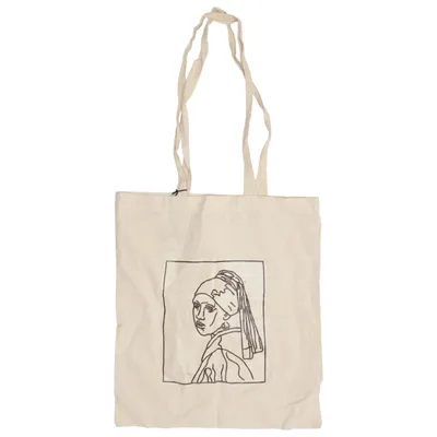 Sac en toile (Beige)