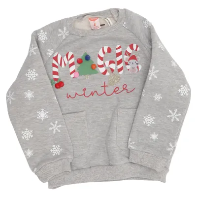 Sweatshirt (Gray, White, Multicolored) from Koton Baby Cotton, Polyester