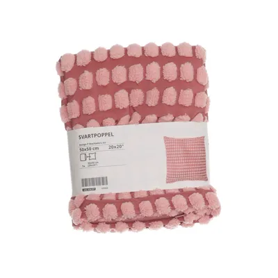 Sierkussensloop (Svartpoppel) van IKEA Polyester