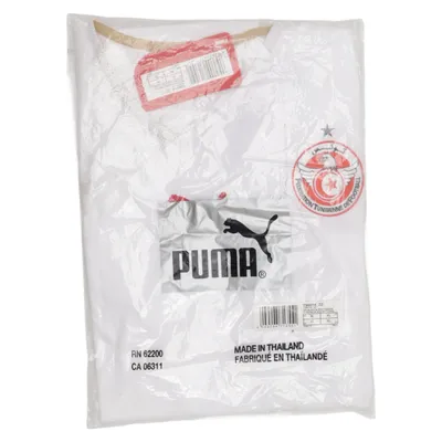 Fotbollströja (Vit) från Puma