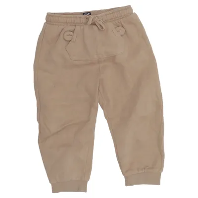 Joggingbroek (Beige) van Kiabi