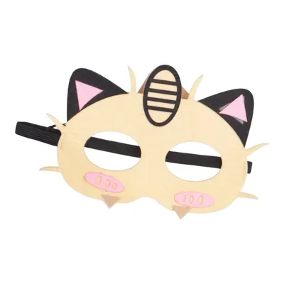 Maskeradmask (Beige, Flerfärgad)