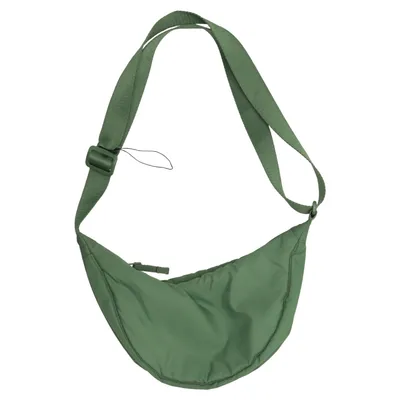 Skuldertaske (Round Shoulder Bag) fra Uniqlo