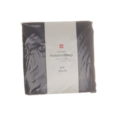 Örngott (Svart) från Hema Bomull