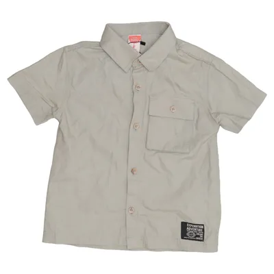 Short sleeve shirt (Beige) from Koton Baby Cotton