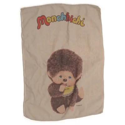 Handduk (Beige) från Monchhichi