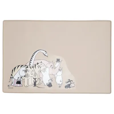 Placemat (Beige, Multicolored) from Muurla