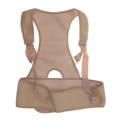 Posture corrector (Beige)