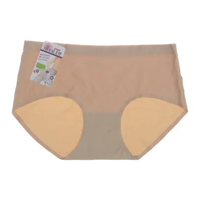 Trosor (Beige)