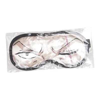 Masque de sommeil (Beige, Noir)