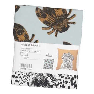 Coussin décoratif (Näbbspinnare) de IKEA
